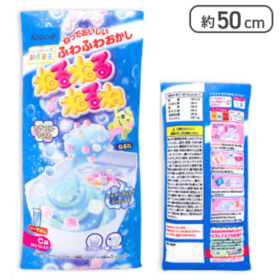 【ソーダ】ねるねるねるねパッケージクッション