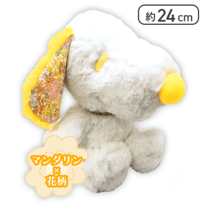 スヌーピー　BIGぬいぐるみ ぬいぐるみ 特大 スヌーピー スタンダード 5L snoopy ヌイグルミ
