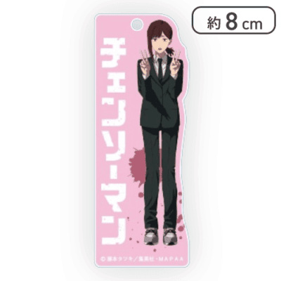 【コベニ】チェンソーマン アクリルキーチェーン