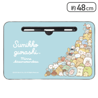 【ブルー】すみっコぐらし あつまるんです 木製ラップトップテーブル