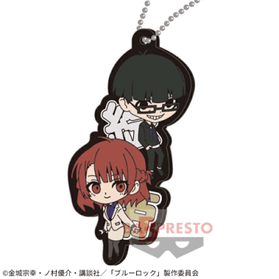 【絵心/帝襟】 ぎゅっきゃらラバーキーホルダー〜二次選考〜vol.2