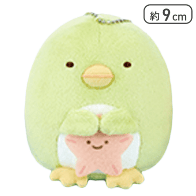 【ぺんぎん？】すみっコぐらし すみっコとうみっコ ボールチェーン付きなかよしぬいぐるみ