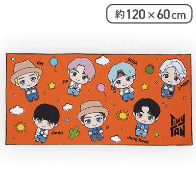 【オレンジ】TinyTAN プレミアムバスタオル〜Permission to Dance〜