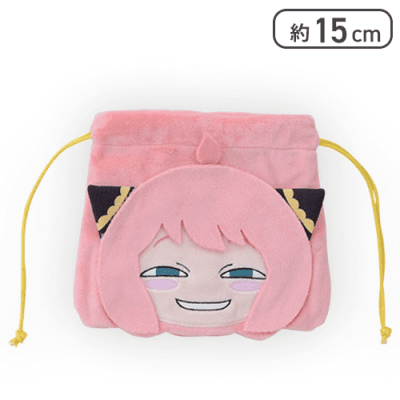 【よゆうのえみ(口開け)】「SPY×FAMILY」 マルチポーチ