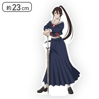 【佐切】地獄楽 スタンド付ビッグクリアキーチェーン