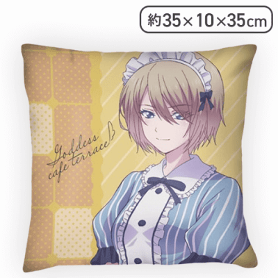 【鳳凰寺 紅葉(イエロー)】女神のカフェテラス プレミアムクッションVol.1