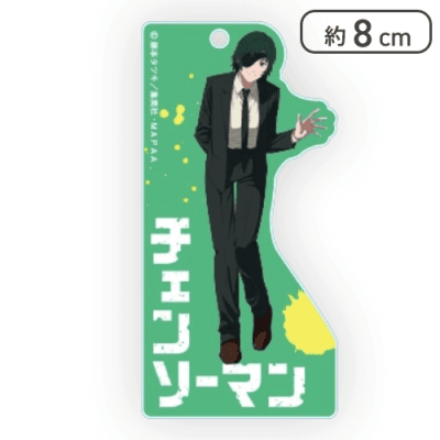 【姫野】チェンソーマン アクリルキーチェーン