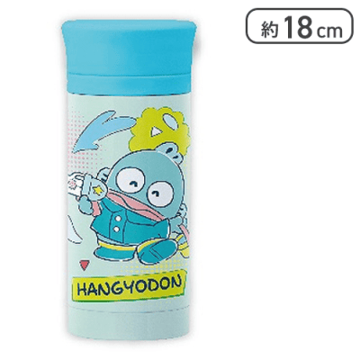 【ハンギョドン】はぴだんぶい スプラッシュパーティステンレスボトル