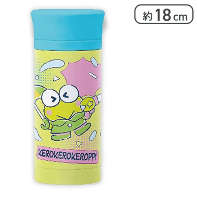 【けろけろけろっぴ】はぴだんぶい スプラッシュパーティステンレスボトル