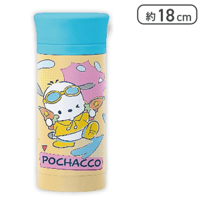 【ポチャッコ】はぴだんぶい スプラッシュパーティステンレスボトル