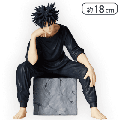 【伏黒恵】呪術廻戦 伏黒恵&宿儺フィギュア