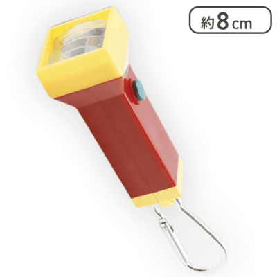 【ビッグライト(赤)】ドラえもん ビッグライト＆スモールライト ぷち