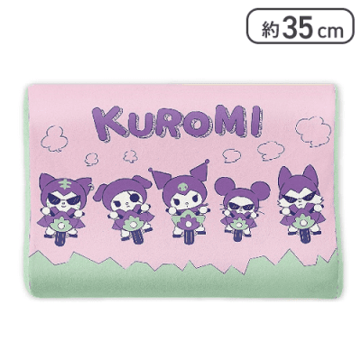 【ピンク】クロミ 仲間たち低反発まくら