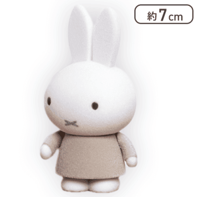 【グレー】ミッフィー ふさふさマスコット モノトーンver.