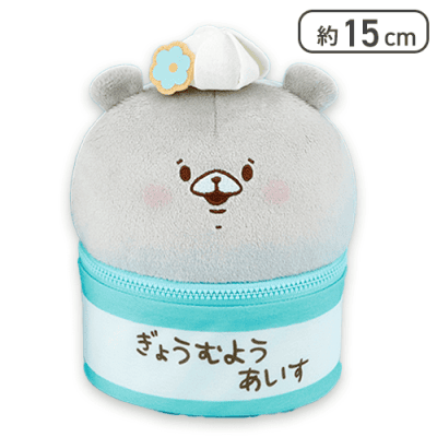 【単品配送不可】【つきのわぐま(ライムグリーン)】ともだちはくま アイス型ぬいぐるみポーチ