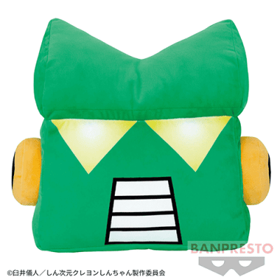 しん次元！クレヨンしんちゃん ぬいぐるみクッション〜カンタム・ロボ〜