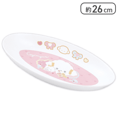 こぎみゅん カレー皿