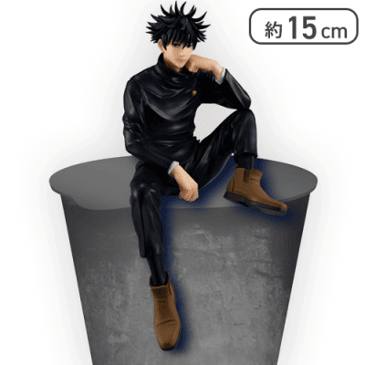 呪術廻戦ぬーどるストッパーフィギュアー伏黒恵ー