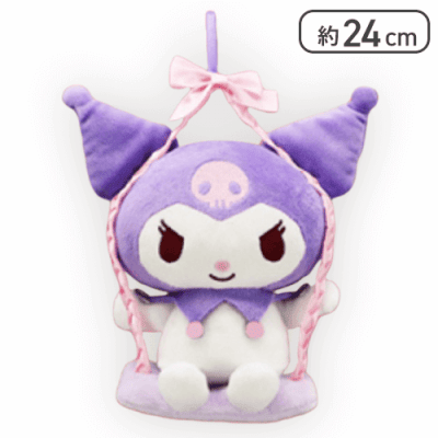 マイメロ　ミント　ぬいぐるみ マイメロディ・クロミショコラミントロリータBIGぬいぐるみ
