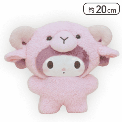 マイメロディ(ピンク)】マイメロディ・クロミラテひつじ