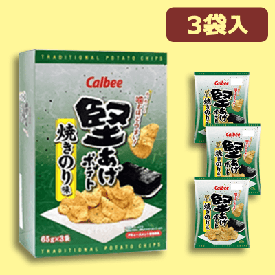 【焼きのり】トレジャーBOX 堅あげポテト※賞味期限:2023/12/31