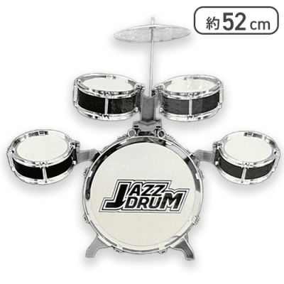 【ブラック】ROCKドラムセット