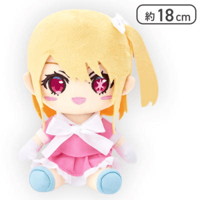 【ルビー】【推しの子】 オリジナルぬいぐるみ vol.1