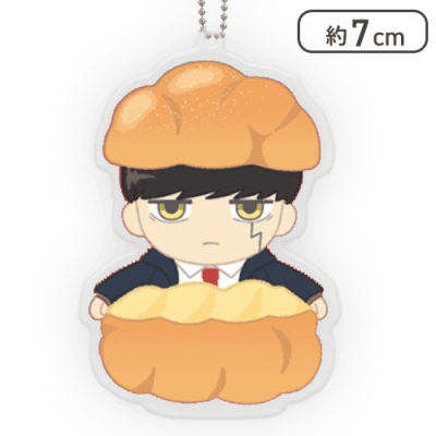 【マッシュ】マッシュル-MASHLE- アクリルキーホルダー