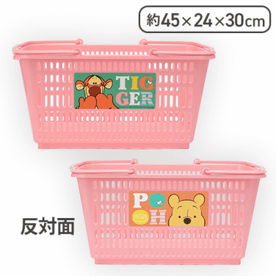 【ティガー】くまのプーさん プラチナムザッカメッシュカゴ