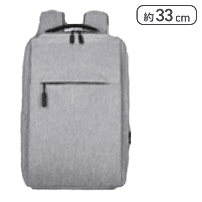 【グレー】ティムUSB充電リュック