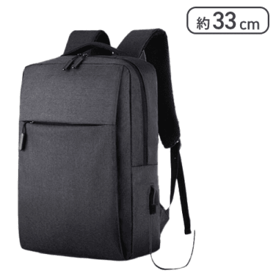 【ブラック】ティムUSB充電リュック