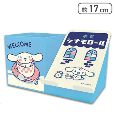 【シナモロール】サンリオ フリースタンドチェスト（ファンシーレトロ）2種