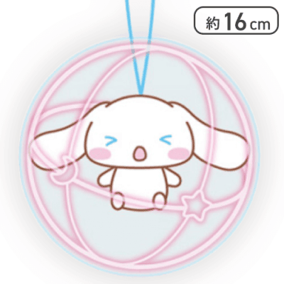 【シナモロール】サンリオキャラクターズ ミラクルマッチチャレンジャーマスコット