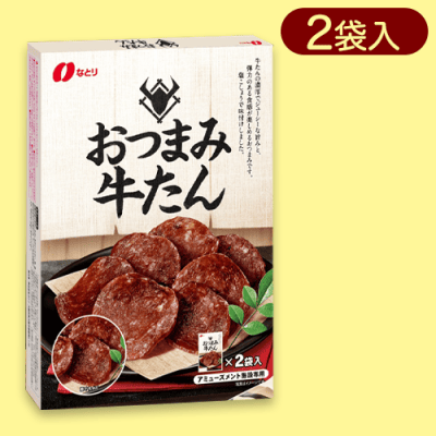 日常組　期間限定セール8/27まで1000円引き！12点セット TVアニメ「WIND BREAKER」× れとぽぷ オンラインくじ | くじ引き堂