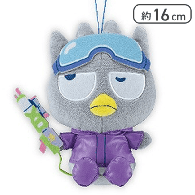 【バッドばつ丸】はぴだんぶい スプラッシュパーティドール