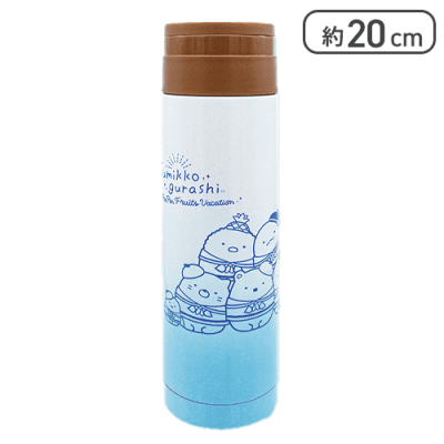 【ブルー】すみっコぐらし ぺんぺんフルーツバケーション キラキラグラデーションステンレスボトル 