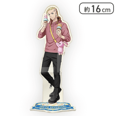 【龍宮寺堅】東京リベンジャーズ 描き下ろしアクリルスタンドvol.3