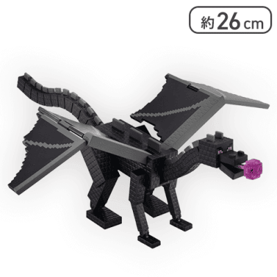 マインクラフト　エンダードラゴン　ポージング　BIG フィギュア 6個 41IkSJlpp5L.jpg_BO30,255,255,