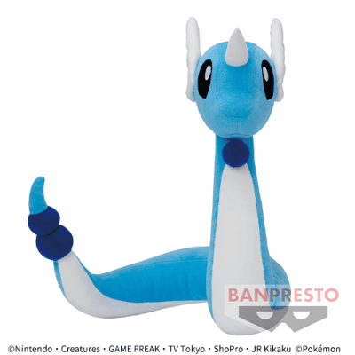 ポケットモンスター めちゃもふぐっとぬいぐるみ〜ハクリュー〜