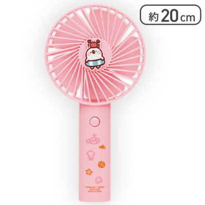 【ピスケ】カナヘイの小動物 ゆるっとアミューズメント ハンディファン