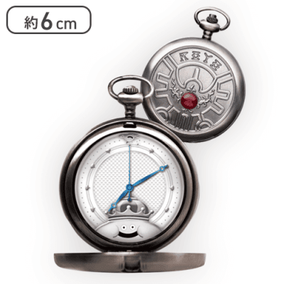 【メタル】ドラゴンクエスト AM ロトのしるし懐中時計