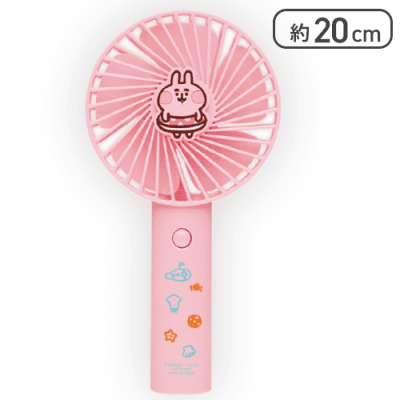 【うさぎ】カナヘイの小動物 ゆるっとアミューズメント ハンディファン