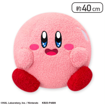 カービィのグルメフェスまんまるカービィふわふわもっとBIG