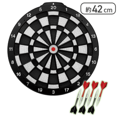 【ブラック】ビッグGLOWダーツ5