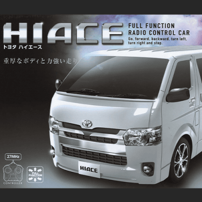 【シルバー】RC TOYOTA ハイエース スーパーGL (3186)