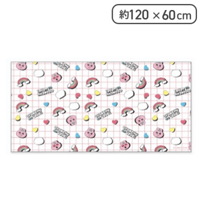 【ホワイト総柄】おぱんちゅうさぎ　バスタオル