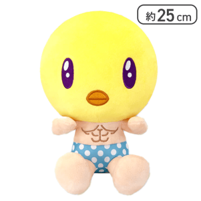 【両手上げ】【推しの子】ぴえヨンBIGぬいぐるみ