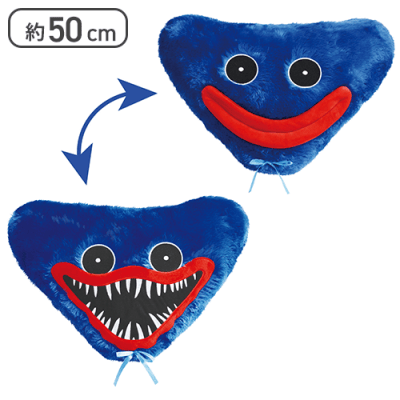 【ブルー】POPPY PLAY TIME フェイスクッション