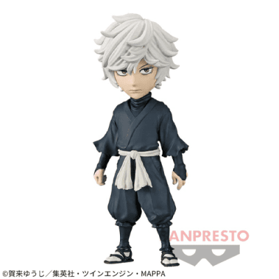 【画眉丸】地獄楽 ワールドコレクタブルフィギュア