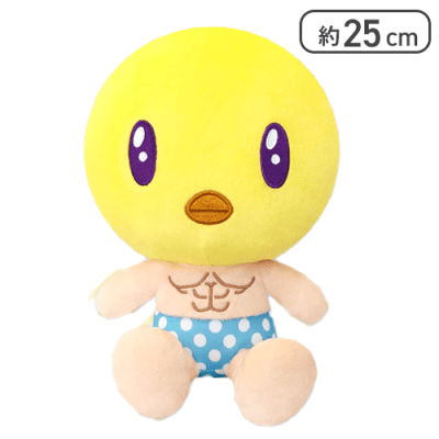 楽天 お座り】【推しの子】ぴえヨンBIGぬいぐるみ オンライン | ぬいぐるみ人形
